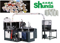 Professional Coffee / Ice Cream Paper Cup Machine With Inspection System , High Speed Paper Cup Making Machine