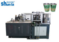 Small Business Paper Tube Forming Machine , Max Cup Diameter 90mm