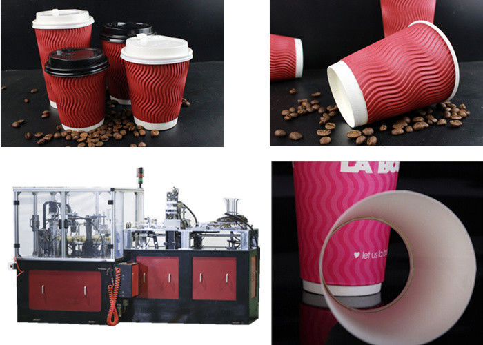 Corrugated Paper Cup Sleeve Forming And Closing Machine 70-80PCS/MIN