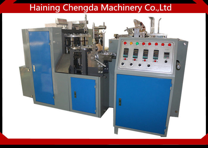 Automatic Paper Cup Making Plant , Disposable Tea Cup Machine For Paper Cup Production Process