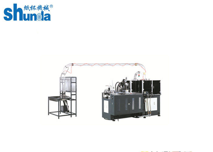 Austomatic Paper Cup Machine Disposable Ice Cream / Tea Automatic Paper Cup Machine 380V / 220V