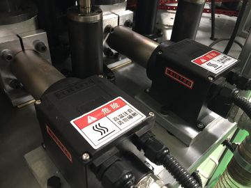 New Generation High Speed Automatic Paper Cup Machine