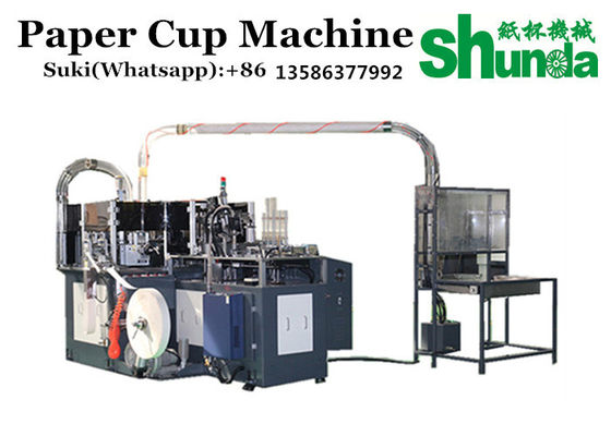 Qualité Tasse de papier de haute performance faisant à phase de la machine 3 le fonctionnement complètement automatique de vitesse usine