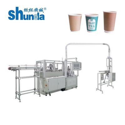 Qualité Doubles tasses de café de papier peint faisant la machine avec le contrôle d'écran tactile et ultrasonique complètement automatiques usine