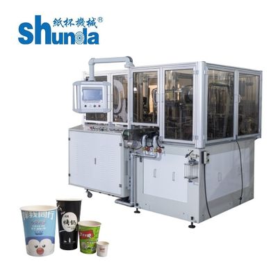 Qualité Tasse de papier jetable automatique faisant la machine, la machine simple et double ultrasonique 4KW de tasse de papier de pe usine