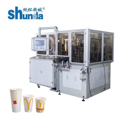 Qualité Système d' étanchéité par ultrasons et air chaud Machine de fabrication de tasses en papier, Mini machine de production de tasses en papier usine