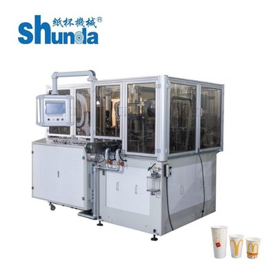Qualité Machines de fabrication de tasses en papier jetables à ultrasons et à air chaud 135 à 450 grammes usine