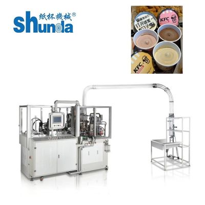 High Velocity Ice Cream Disposable Paper Cup Making Machine With Photoelectric tracking