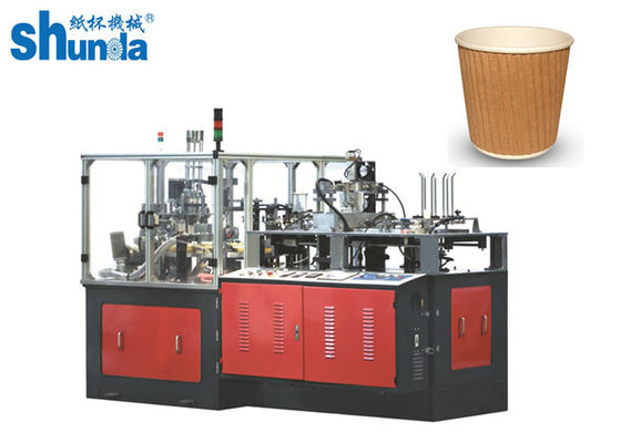 Qualité Le double dégrossit machine de douille de tasse de papier de PE pour la boisson froide et chaude usine