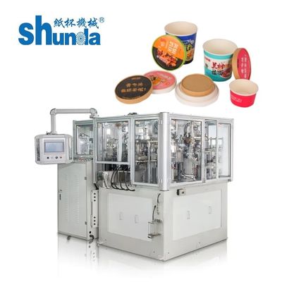 Qualité Vitesse 130-180 pièces/min 135-450gm machine à faire une tasse en papier glace usine