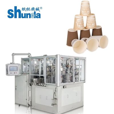 Qualité 220V/380V Machine de fabrication de tasses de thé en papier Ultrasons et chauffage à l'air chaud scellant 0.5Mpa compresseur d'air usine