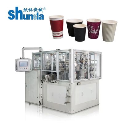 Economical Double Wall Paper Cup Machine with ultrasonic / inspect / pack system