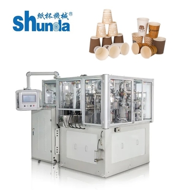 SMD-80A 2-46oz Customized Design Double Wall Paper Cup Machine Automatic