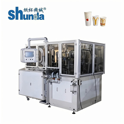 Automatical Coffee Paper Cup Making Machine With  Oil Lubrication System For  2oz- 46oz In High Speed