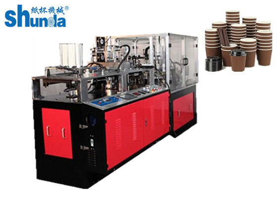 Qualité Double machine automatique ultrasonique 135-450gram de douille de tasse de papier peint/cuvette usine