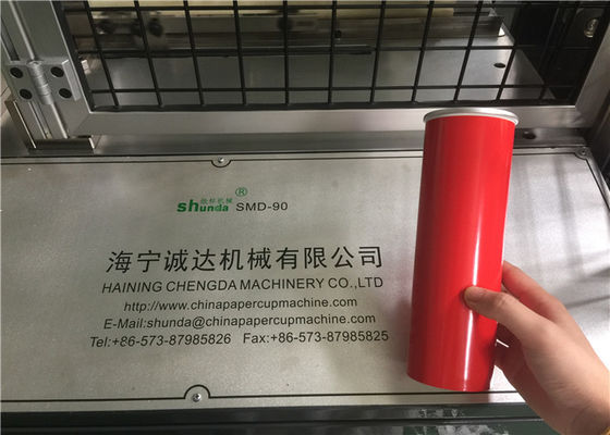 Qualité Tube droit complètement automatique de tasse/papier formant le compresseur d'air de machine ³/minute de 0,5 M usine