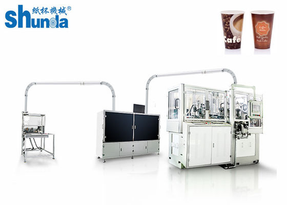 Qualité Machines à grande vitesse pour les bols et les tasses en papier usine