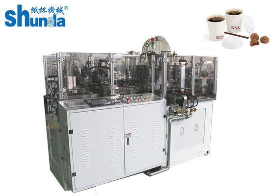 Qualité Tasse de papier de thé faisant la machine usine