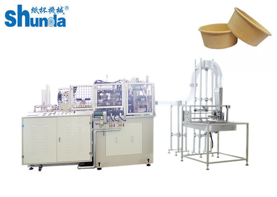 Powerful Paper Bowl Making Machine 380v / 220v 50hz Power Supply Ultrasonic Hot Air Configuration