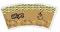 Raw Material Printed And Cutted Paper Cup Sheet For Hot / Cold Drink Cup