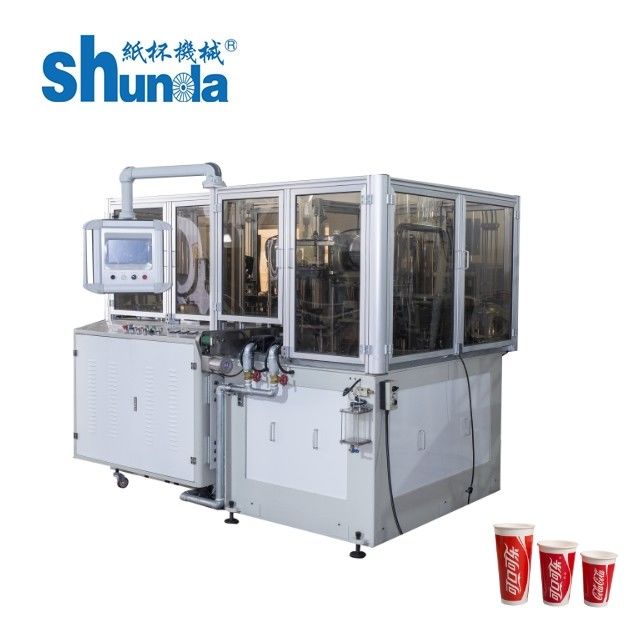 Automatic Paper Cup Machine for Making and Durable Cups with Customizable Cup Size and Shape