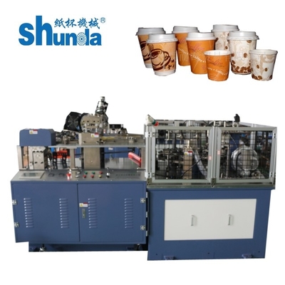 Machine automatique de tasse de papier pour la tasse de papier chaude et froide de boissons formant la machine