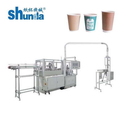 Doubles tasses de café de papier peint faisant la machine avec le contrôle d'écran tactile et ultrasonique complètement automatiques