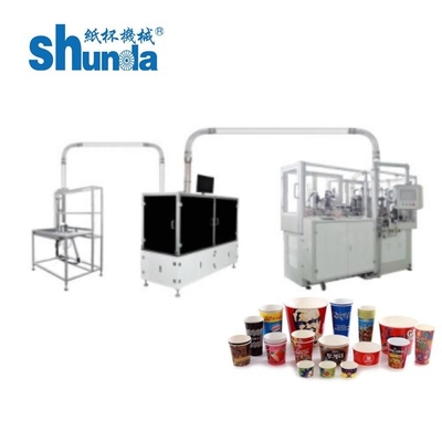 Machine de fabrication de tasses jetables entièrement automatique pour papier enduit en PE simple/double