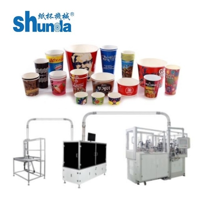 Machine automatique pour faire des tasses de café chaud en papier de 2 oz à 32 oz