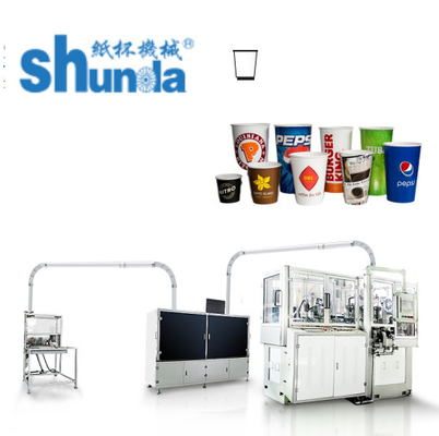 Vitesse maximale 160 tasses / min Machine de découpe imprimée à usage unique de tasse en papier 2 oz - 32 oz