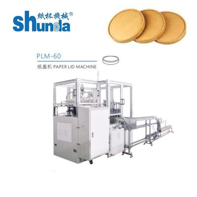 Couvercle de papier complètement automatique formant la machine pour les cuvettes de papier, couvercle de papier faisant la machine
