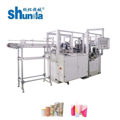 Machine de formage de tubes de papier de contenant de boîte de tissus de qualité avec air chaud et système