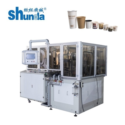 Machine de fabrication de tasses de papier à thé jetable avec système à ultrasons et à air chaud