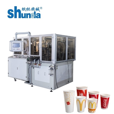 Machine de fabrication de tasses en papier revêtu de PE/PLA à double et à simple utilisation à haut rendement 4,8 kW