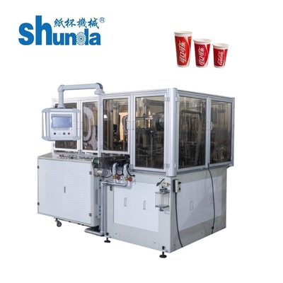 Machine automatique de fabrication de tasses de café en papier 2-46 oz revêtement PE 135-450 Gsm papier
