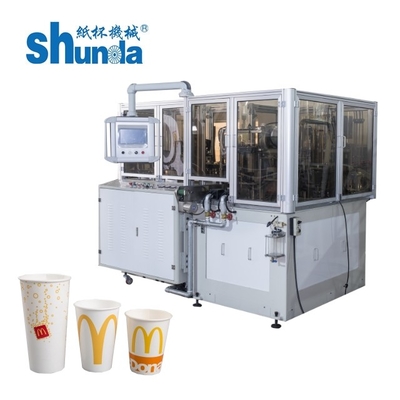 Tasse de thé de papier faisant la machine, tasse de thé de papier de haute qualité de Shunda faisant la machine USD9800 seulement.