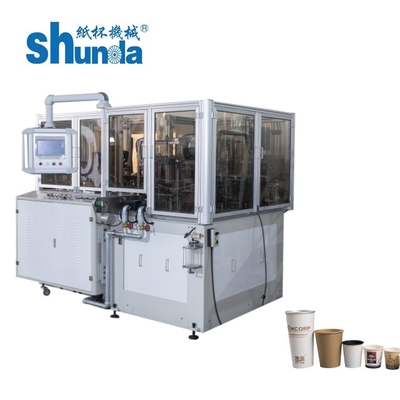 Machine à tasses en papier Avec l'air chaud et le système de chauffage par ultrasons pour faire un bon scellement