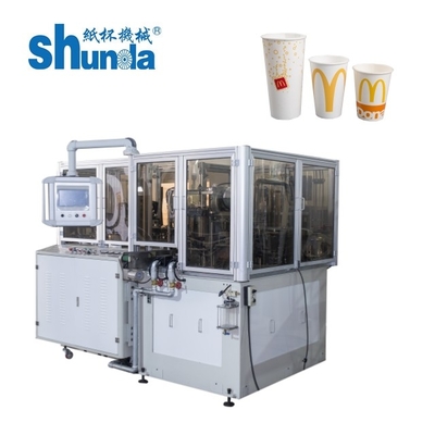 Vitesse maximale de 160 pièces/min tasses de café chaud faire des machines toutes en acier inoxydable fait