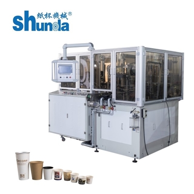 Machine de fabrication de bols en papier à usage unique entièrement automatique Machine de fabrication de tasses en papier à grande vitesse avec système de chauffage par ultrasons