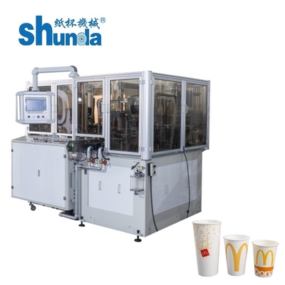 Machine de formage de tasses en papier jetables à air thermique et à ultrasons efficace - Production de tasses de haute qualité