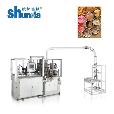Machine à faire des tasses jetables de jus / crème glacée avec système de chauffage par ultrasons