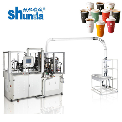Machine de fabrication de tasses de papier à grande vitesse de 14 kW Shunda avec taille de tasse personnalisée