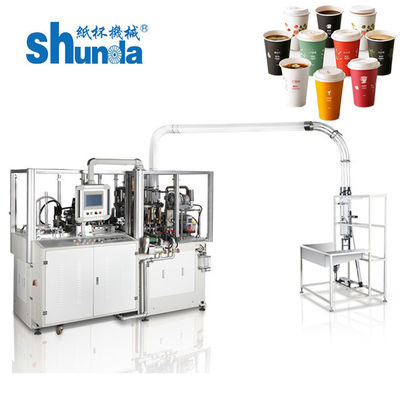 Machine à grande vitesse grise/blanche de tasse de papier, tasse de papier de PLC faisant la machine