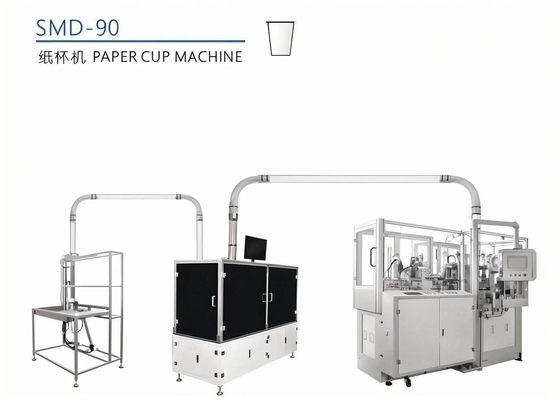 2025 Chine Machine de fabrication de tasses de crème glacée à grande vitesse entièrement automatisée Ultrasons avec système d'inspection 220V/380V