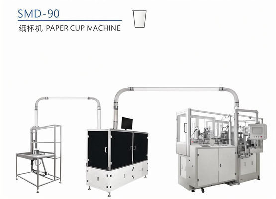 Professionnel automatique de double couche de machine unique de tasses de papier