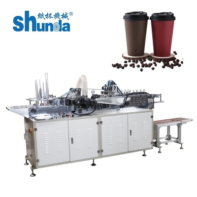Machine à plier les bords de film PE pour la production de tasses recyclables