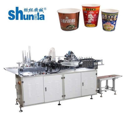 Machines d'emballage de produits de la restauration rapide Équipement d'étanchéité par couture en carton