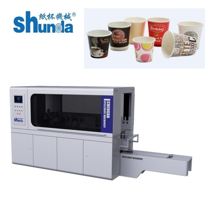 Compacte automatique tasse en papier machine à skier vide solution d'économie d'espace pour les petites et moyennes entreprises