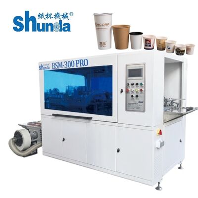 Une machine innovante de laminage en papier vierge intégrée à la technologie de fraisage, de pliage et de stratification en PE