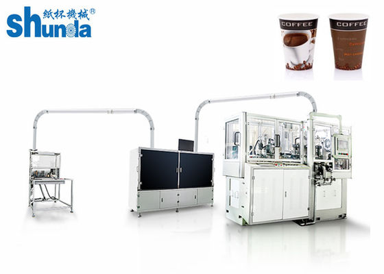 Machines à grande vitesse de tasse de papier de PLA de Shunda avec le système pneumatique chaud